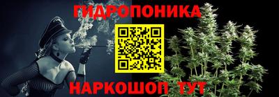 эйфоретик Балашиха