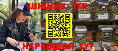 эйфоретик Балашиха