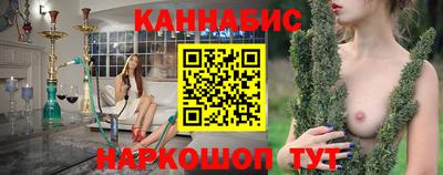 эйфоретик Балаково