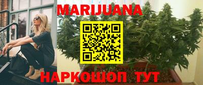 гашишное масло Кумертау