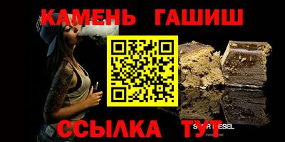 а пвп мука Кулебаки